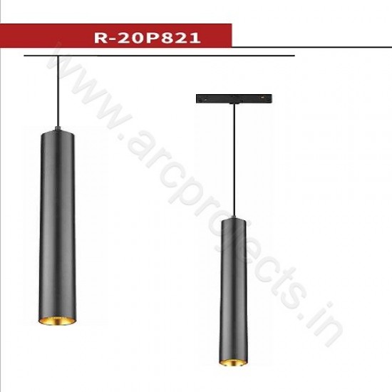 Modular-Track-Lights-API-SEL-R20P821